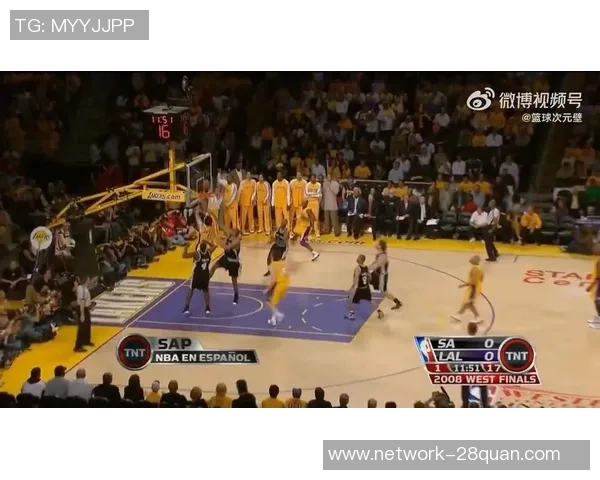 2010年NBA季后赛经典对决马刺与湖人争锋相对的传奇时刻回顾