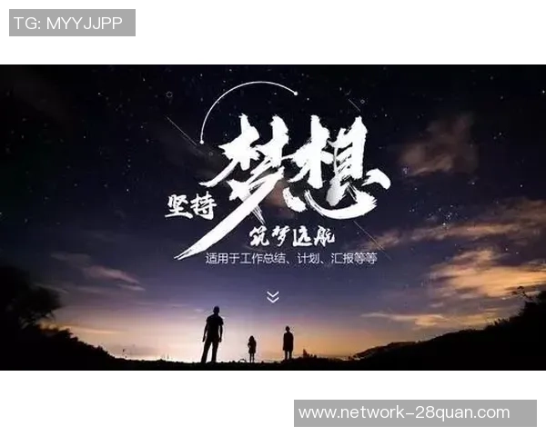 何思雨:在风雨中追寻梦想的勇者与坚持者 何思雨:在风雨中追寻梦想的勇者与坚持者