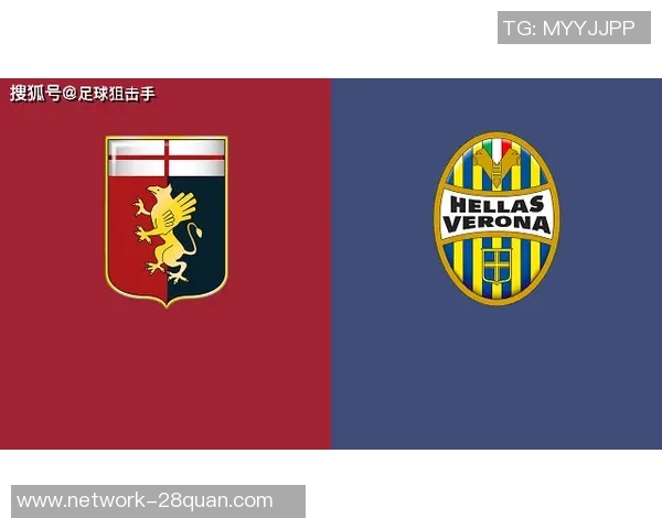 博洛尼亚与维罗纳比赛前瞻分析及胜负预测详解 博洛尼亚与维罗纳比赛前瞻分析及胜负预测详解