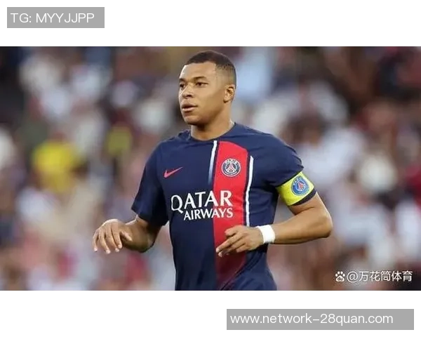 姆巴佩拒绝续约引发风波巴黎或在夏季转会窗出售他